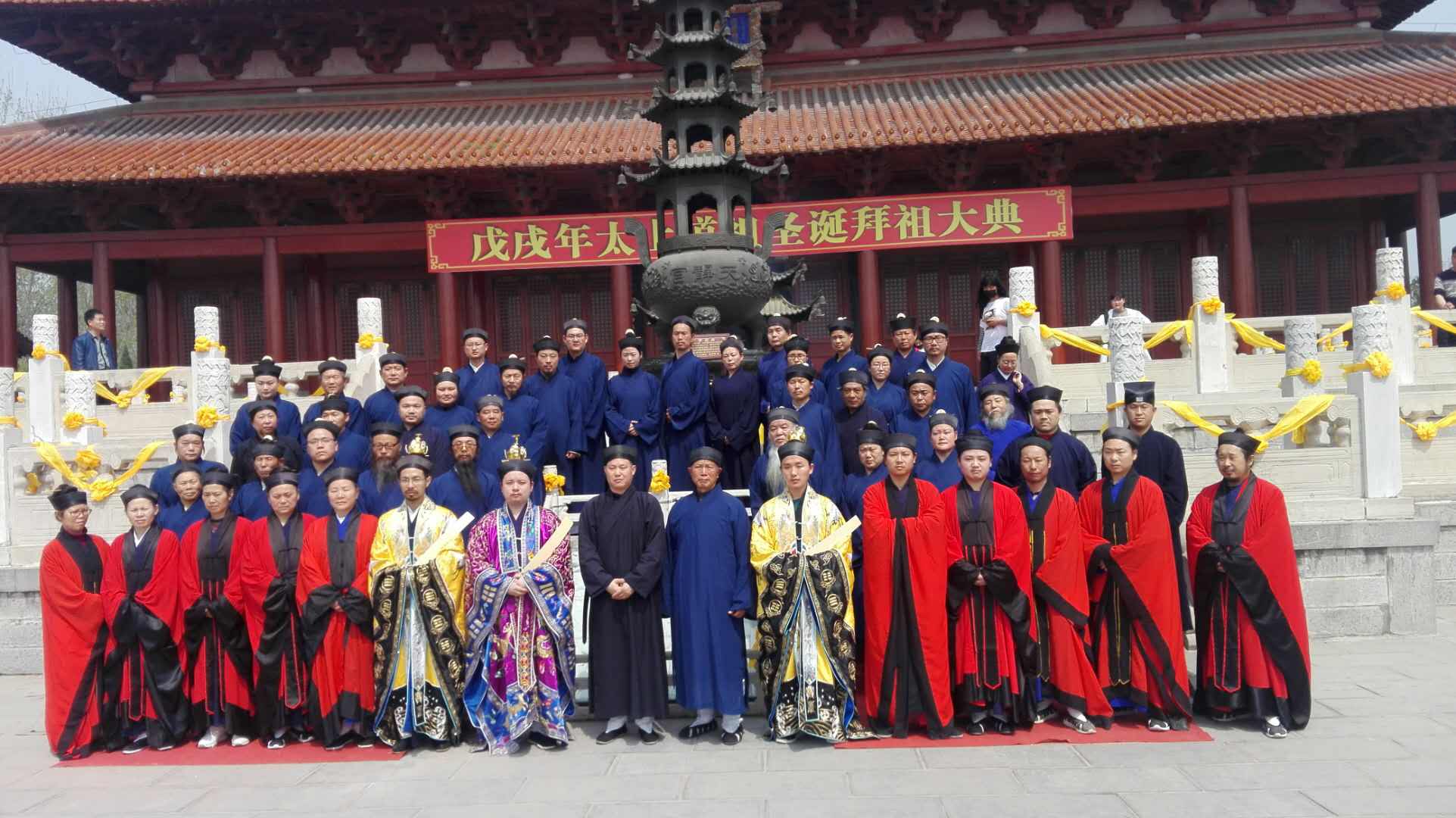 2018年安徽省道教首届全真派冠巾活动在涡阳天静宫举办