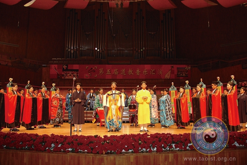 钧天玉音 神州神韵——历届道教音乐汇演盘点