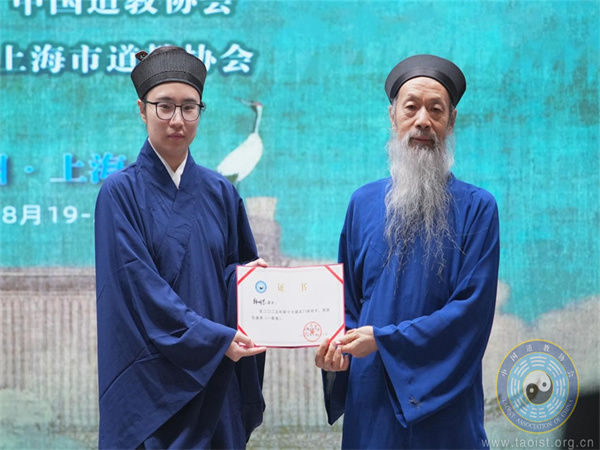 我省韩明恩道长在中道协第十七届玄门讲经活动中荣获第一名